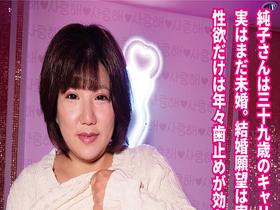 B118W112H119 マニアが歓喜する鮮度バツグン肉厚ぽっちゃり熟女、入荷しました。 サンプル動画サムネイル